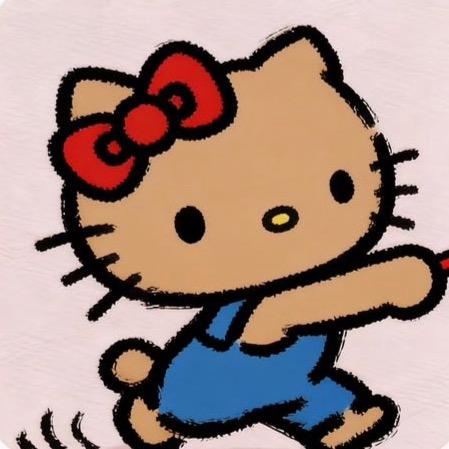 不吃