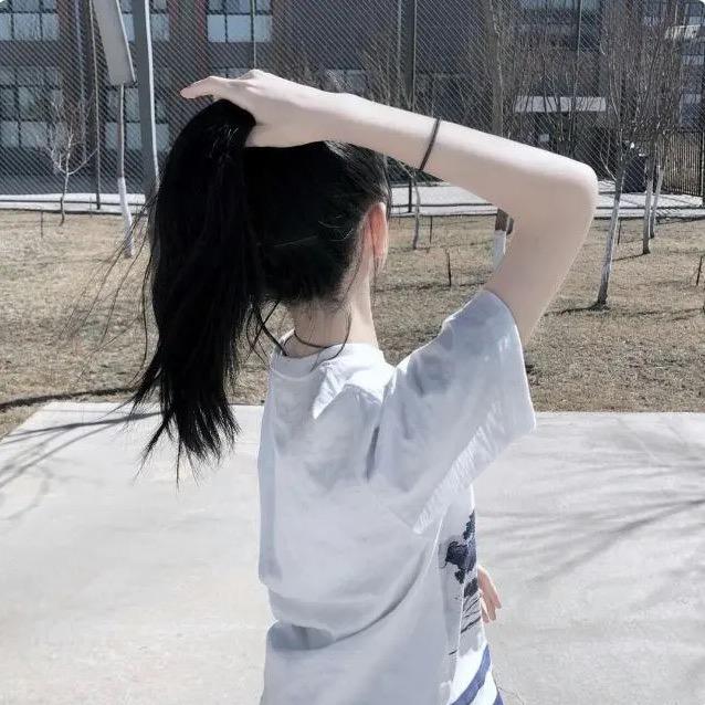 丫头