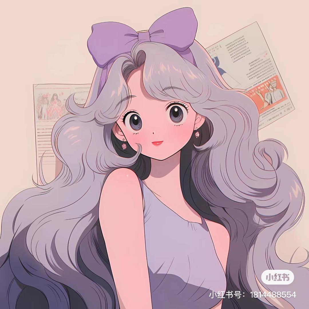 Carina.