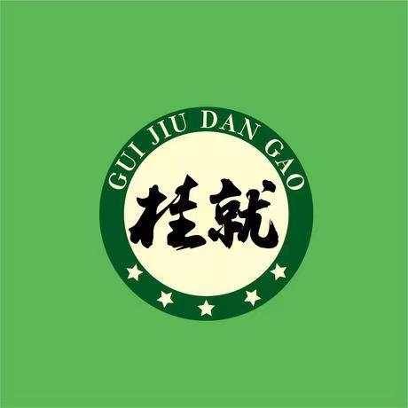 桂就纯牛奶蛋糕