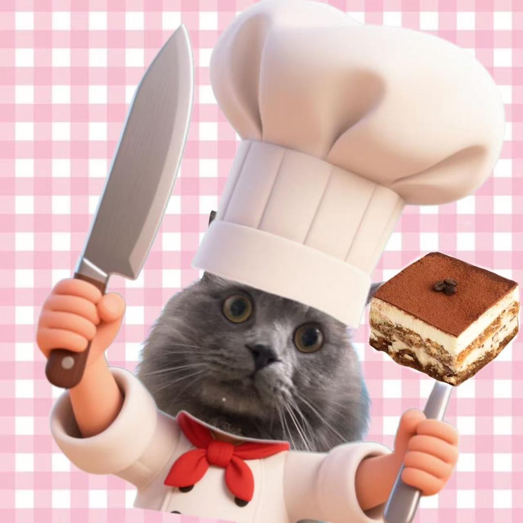 小猫大厨