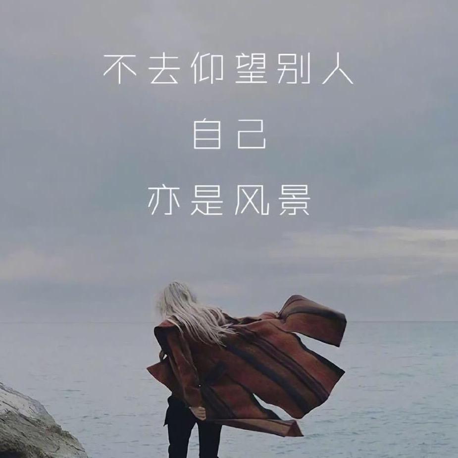 🌈笑三笑