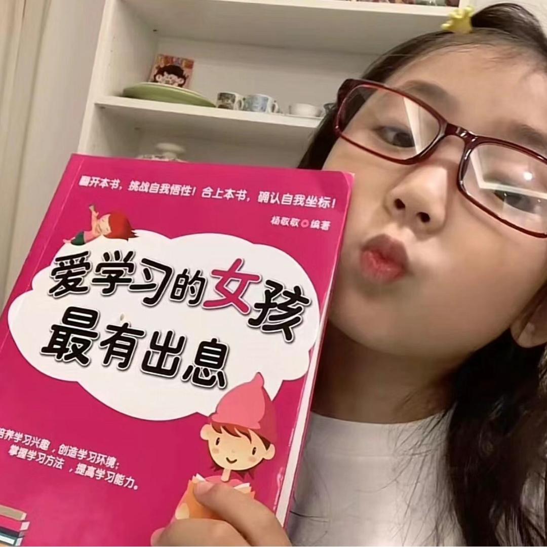 亿亿