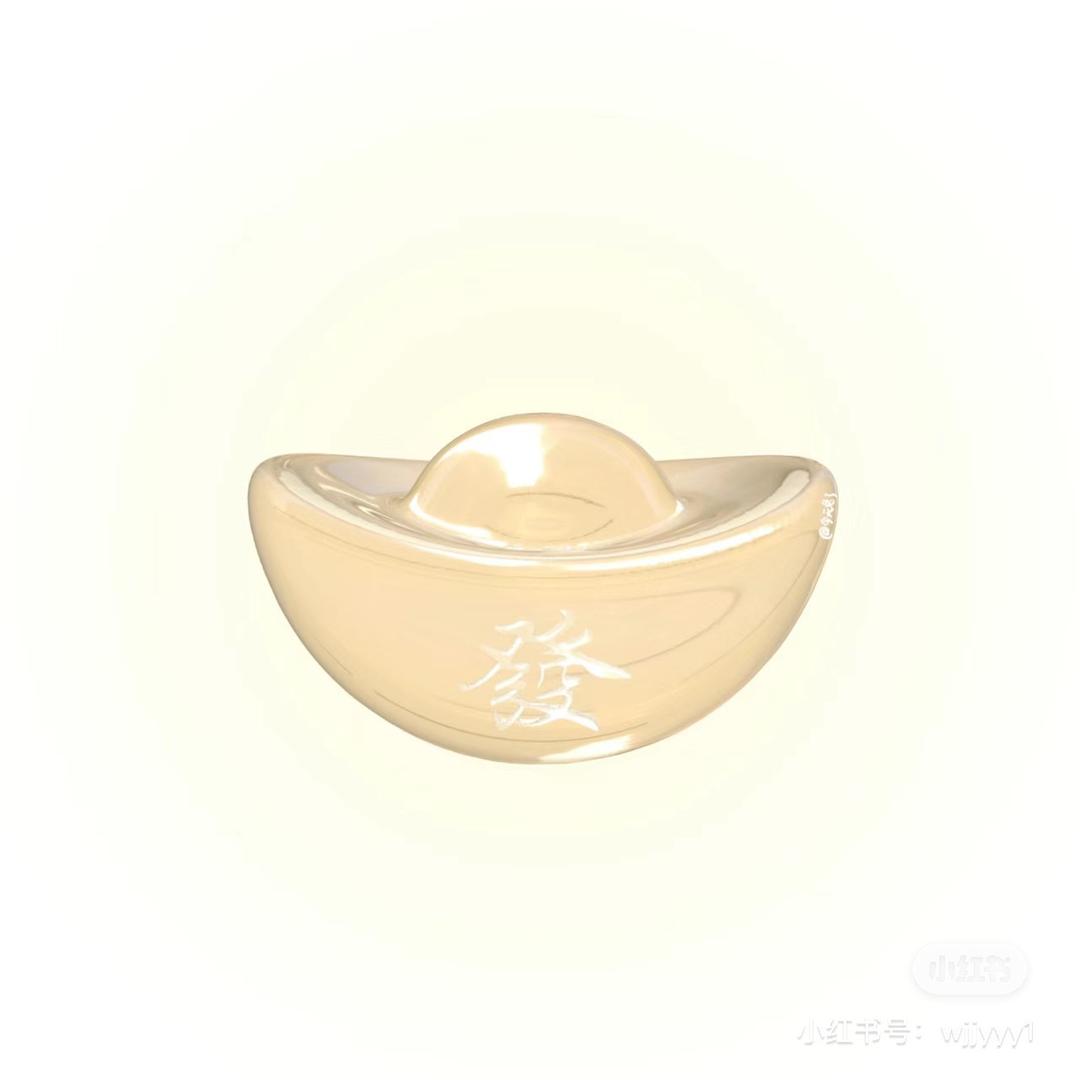曹莓冰淇淋