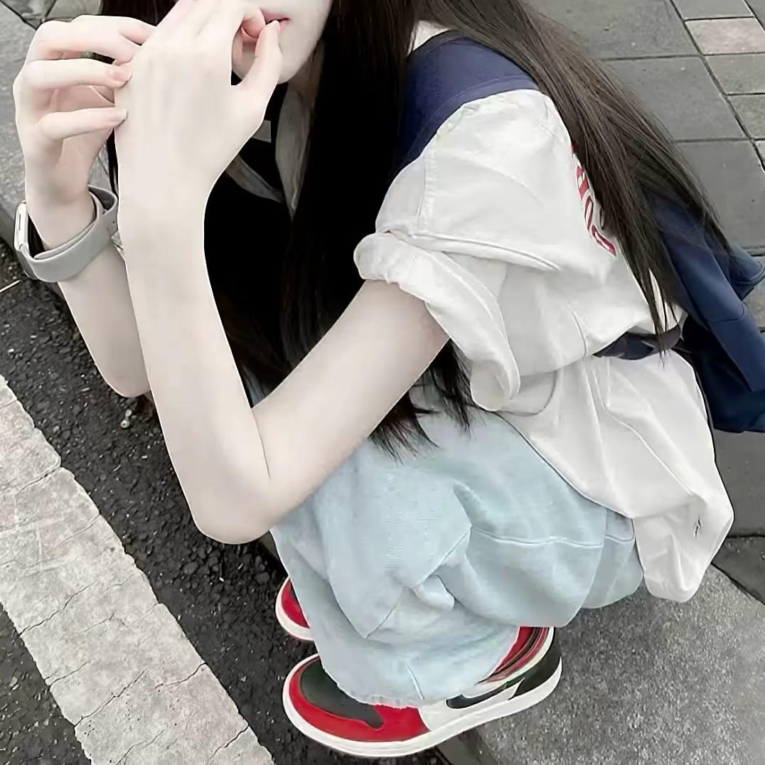 sad