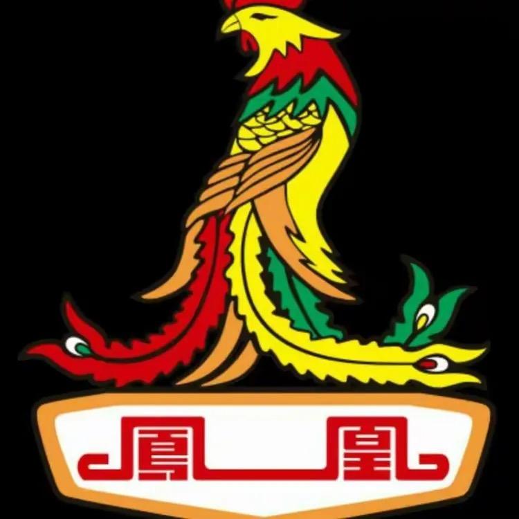 凤凰直播总厂