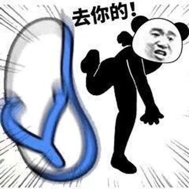 塞北暖阳