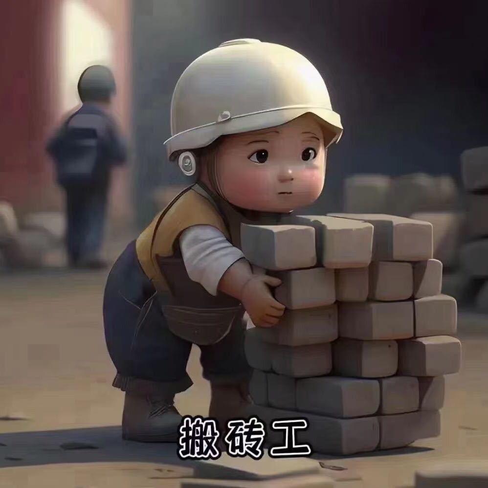 三胖