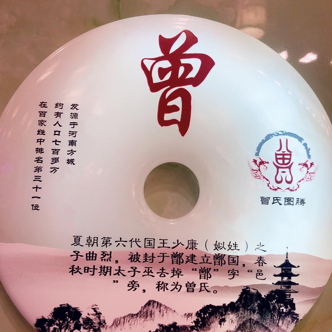用户容儿