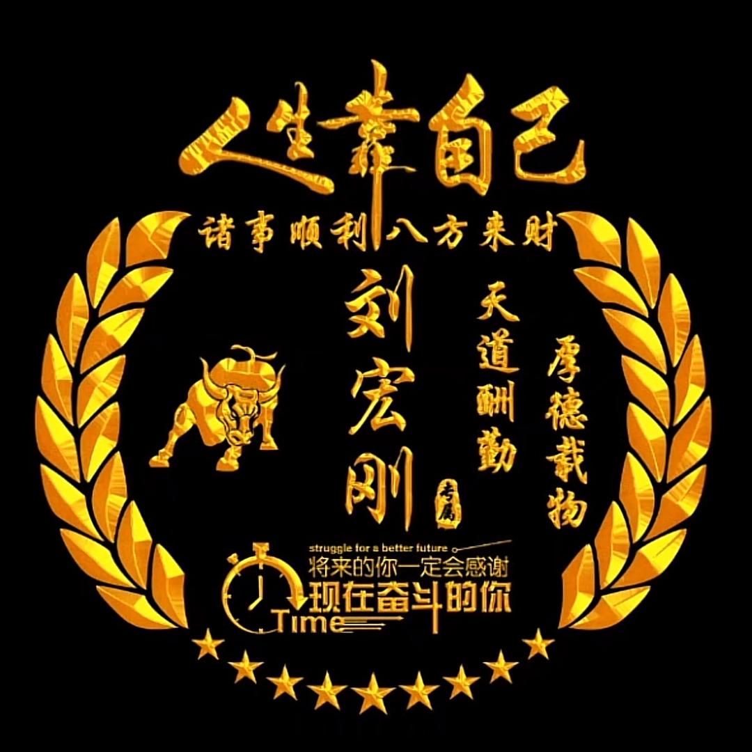 泪随雨飞