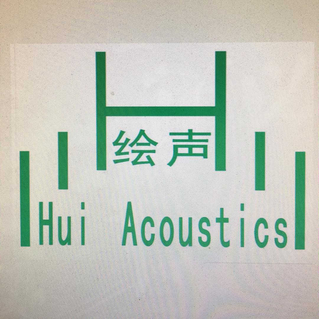 广州绘声吸音板厂家官方账号