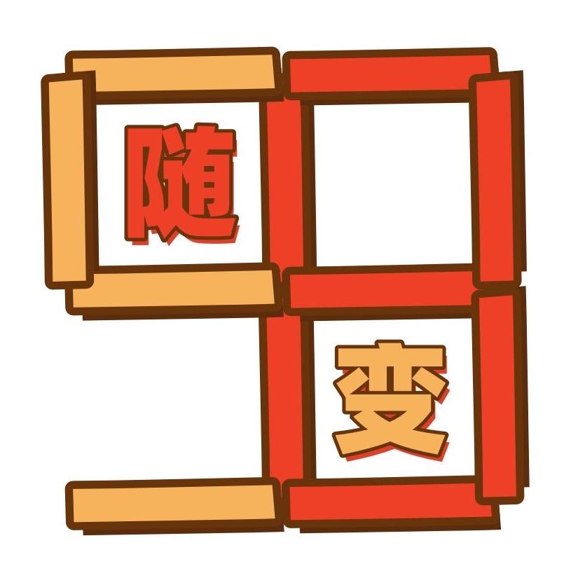 随便球星卡