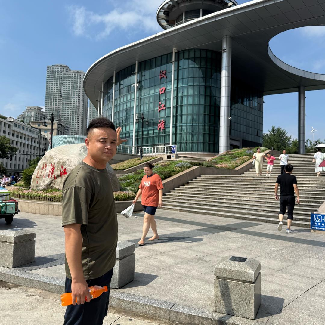路老师文化