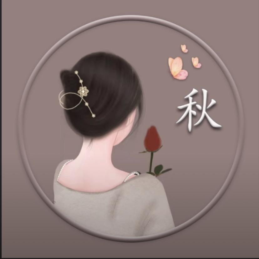 一叶知秋🔥