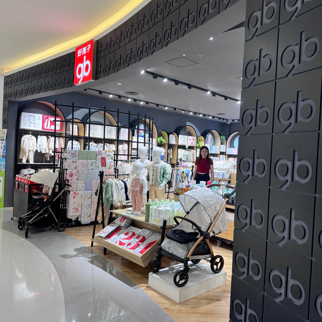 gb母婴馆乐哥