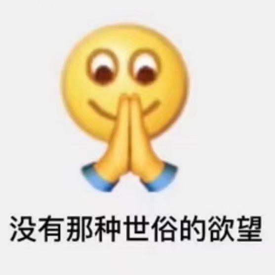 多҉҉҈余҉҉҈🐬҉҉҈