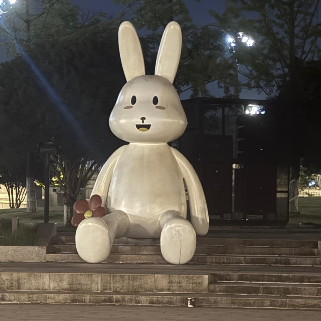 楠安