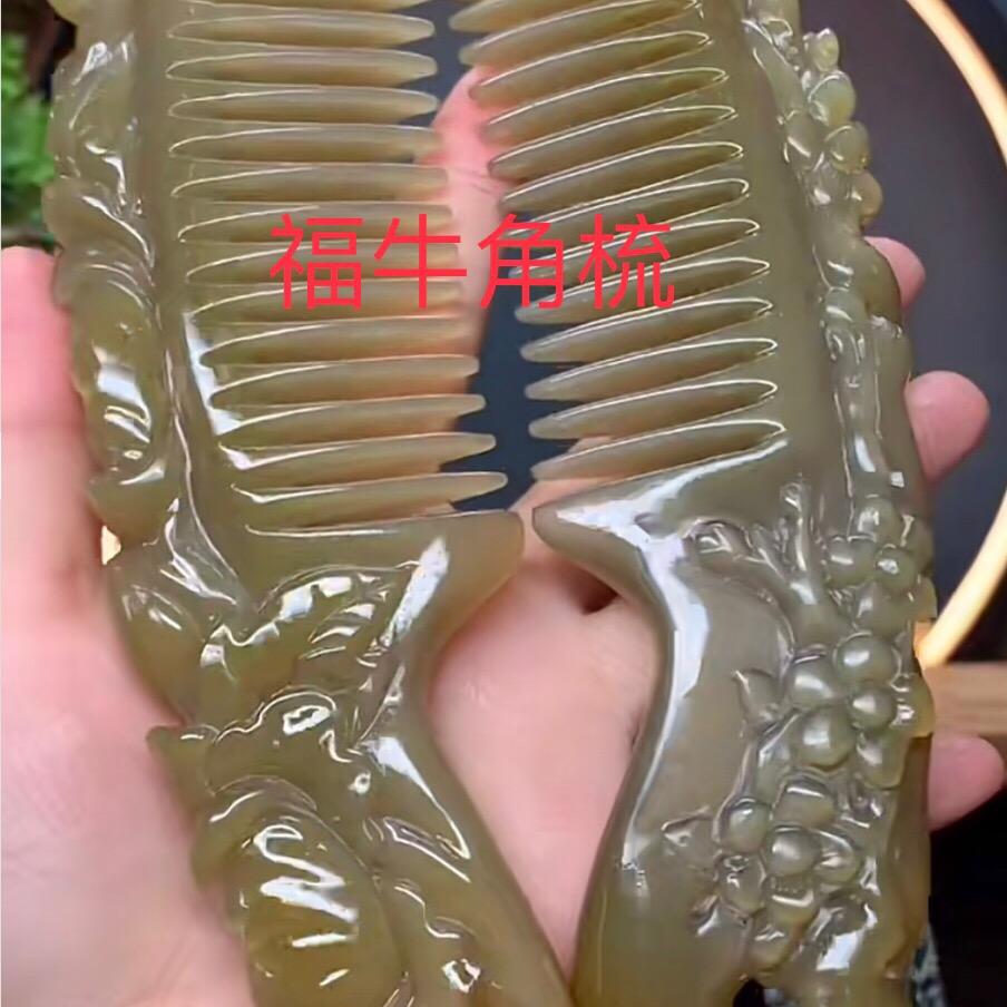 彭姐