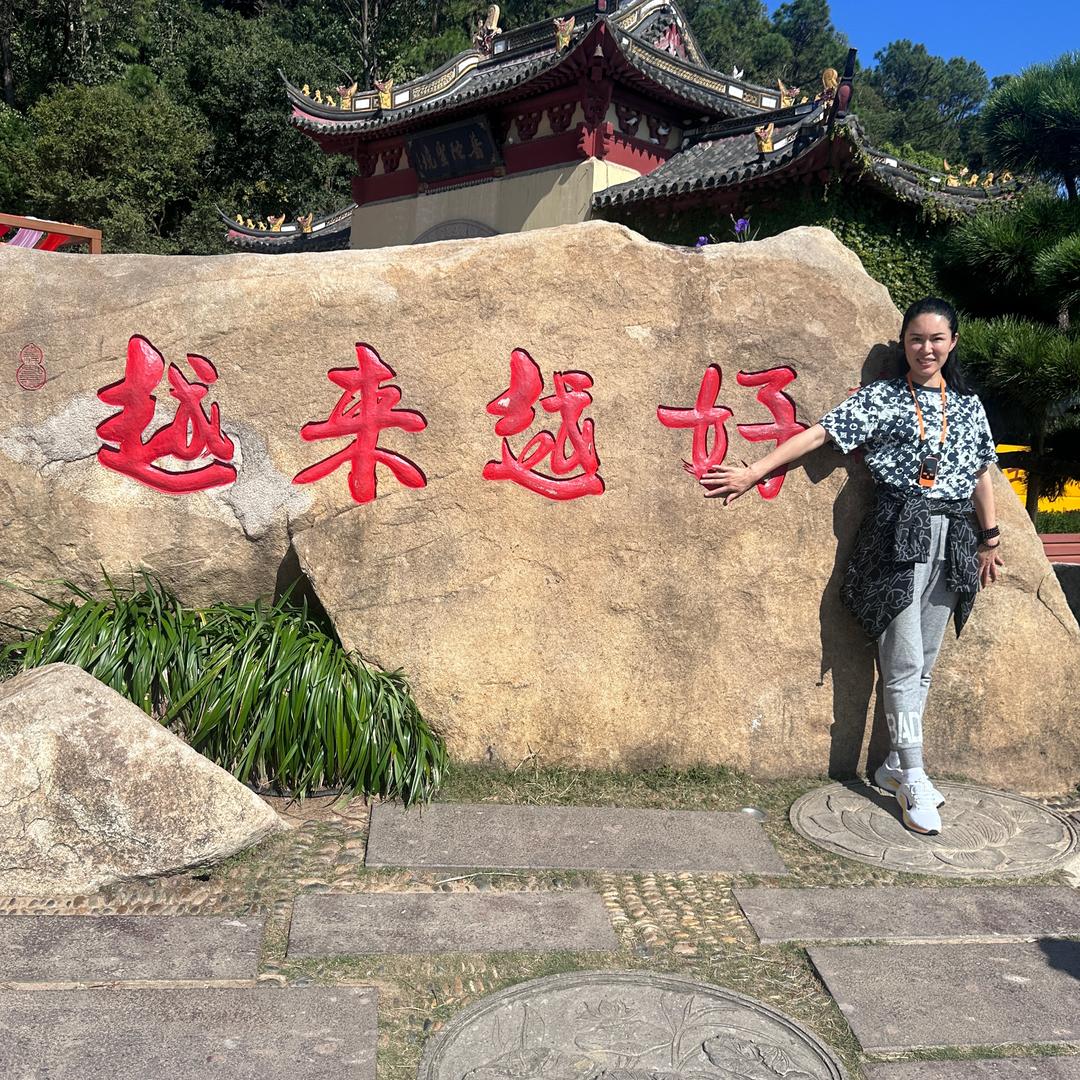 馨月老师