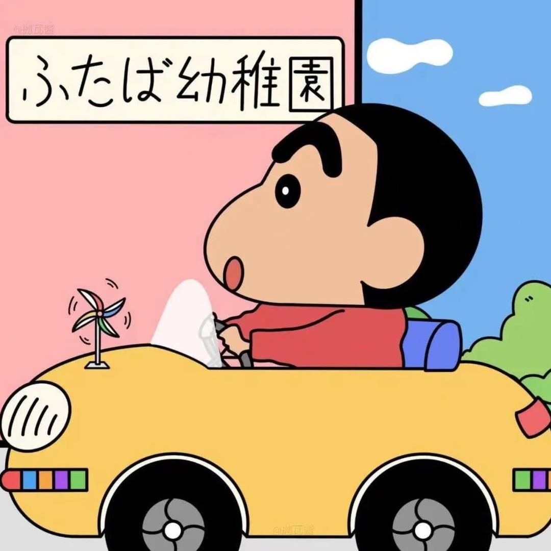 黄条子🐈