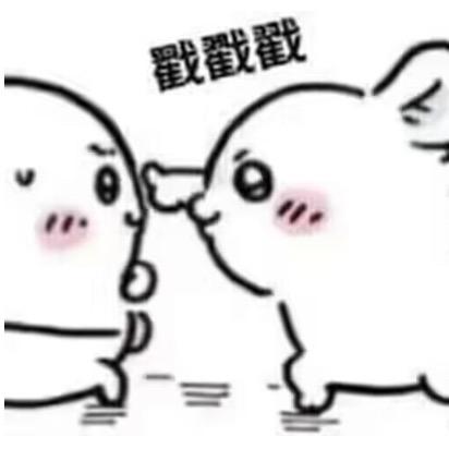 柚~🫧