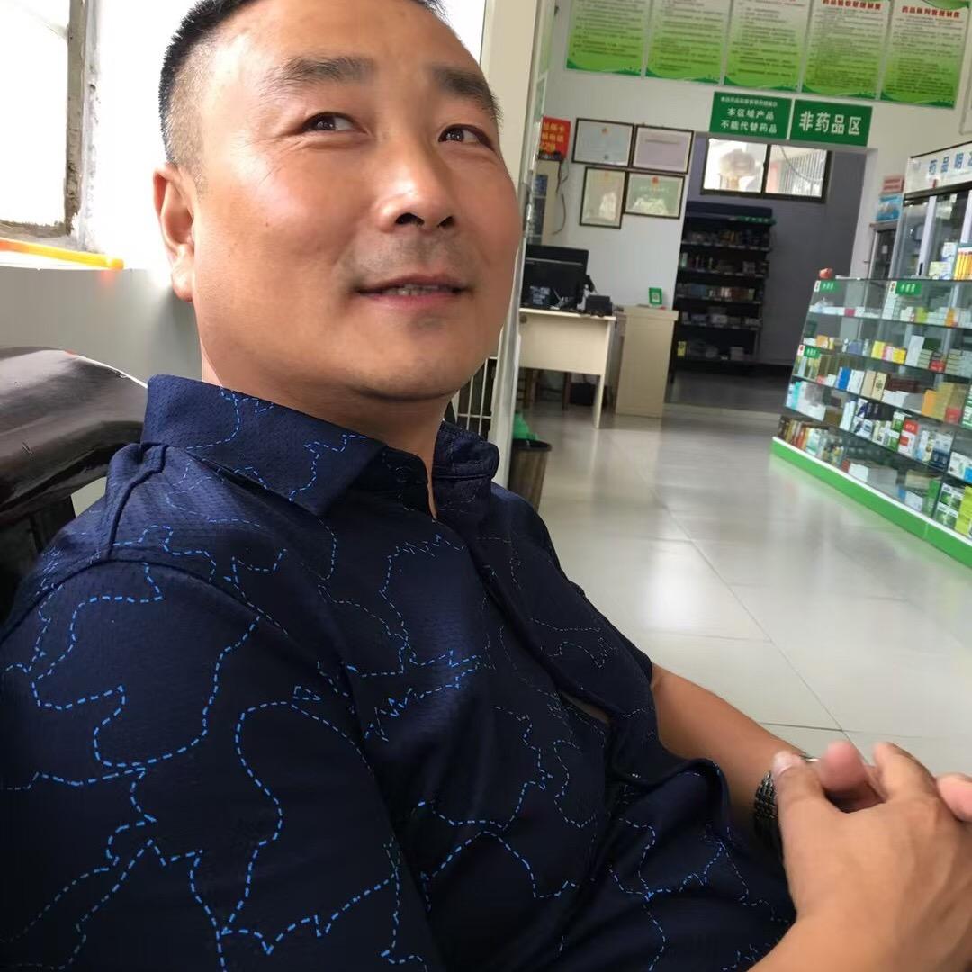 济宁红点红枫
