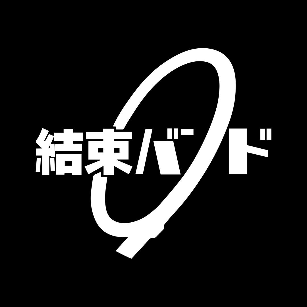 史太罗
