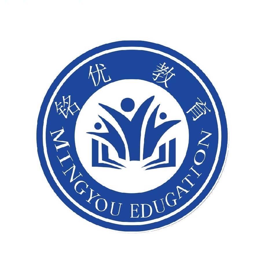 升学指导老师-张老师