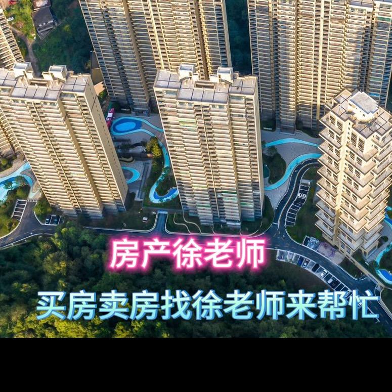 黔合