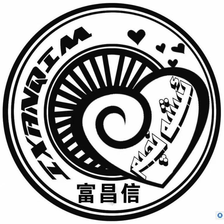 莎车图总黄金店