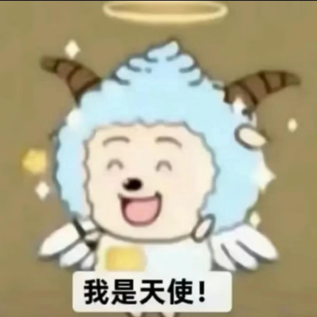 仔仔在吗🦴