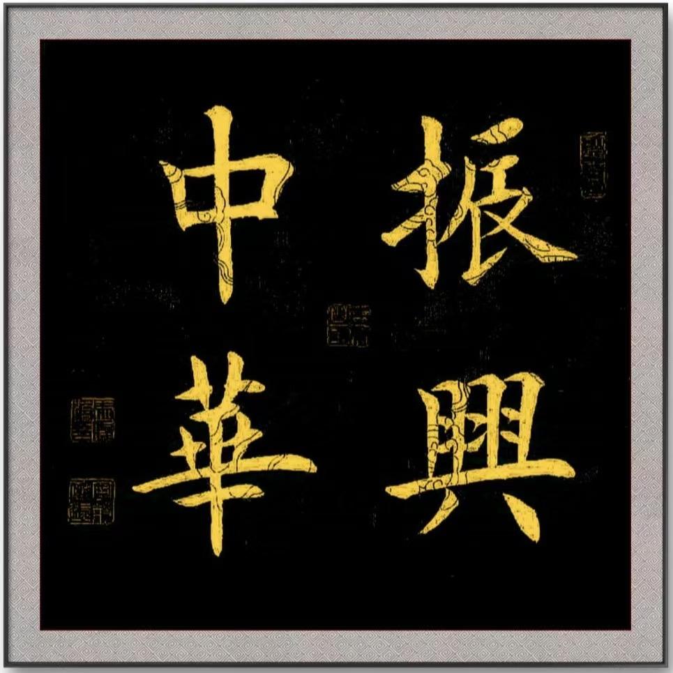 知乎哲也