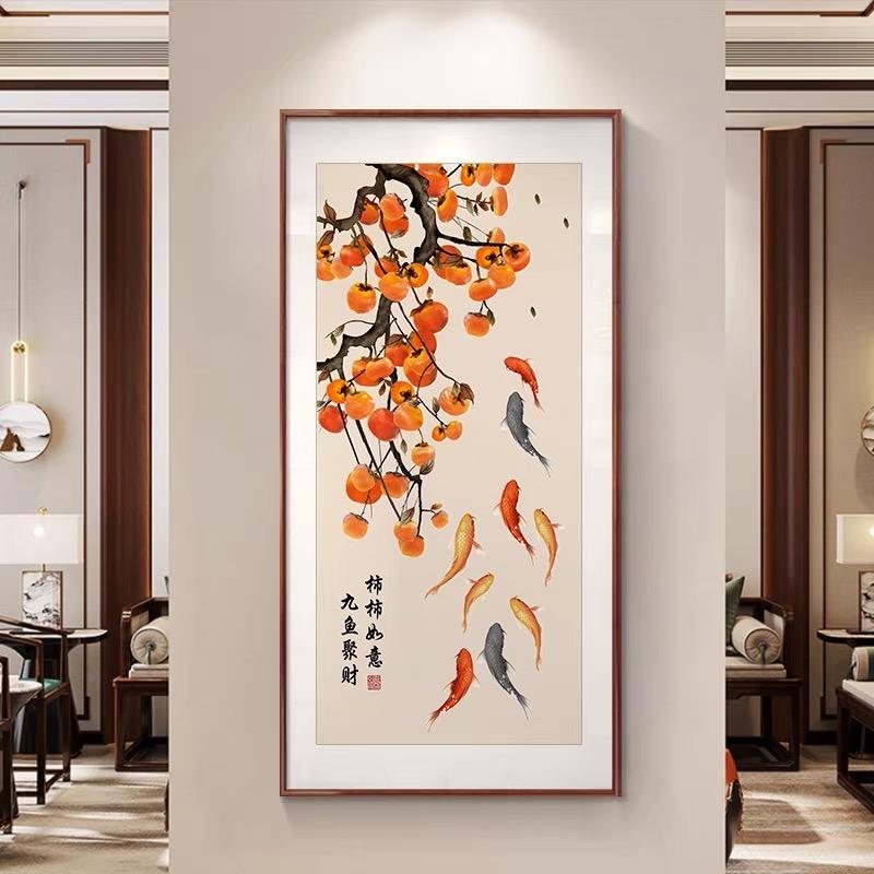 老师健康说