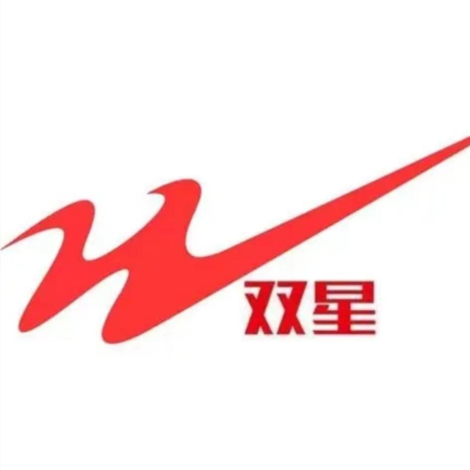 双星国货优选