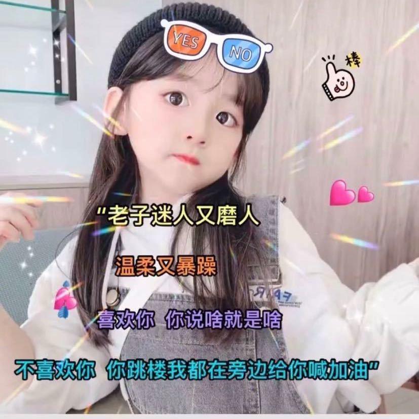 晴空万里