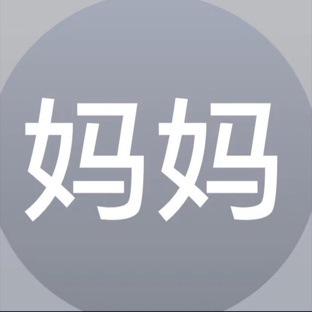 香菇菇菇菇菇菇