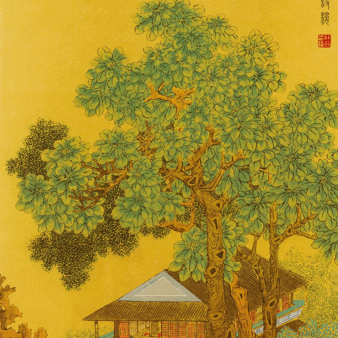橙心国学文化