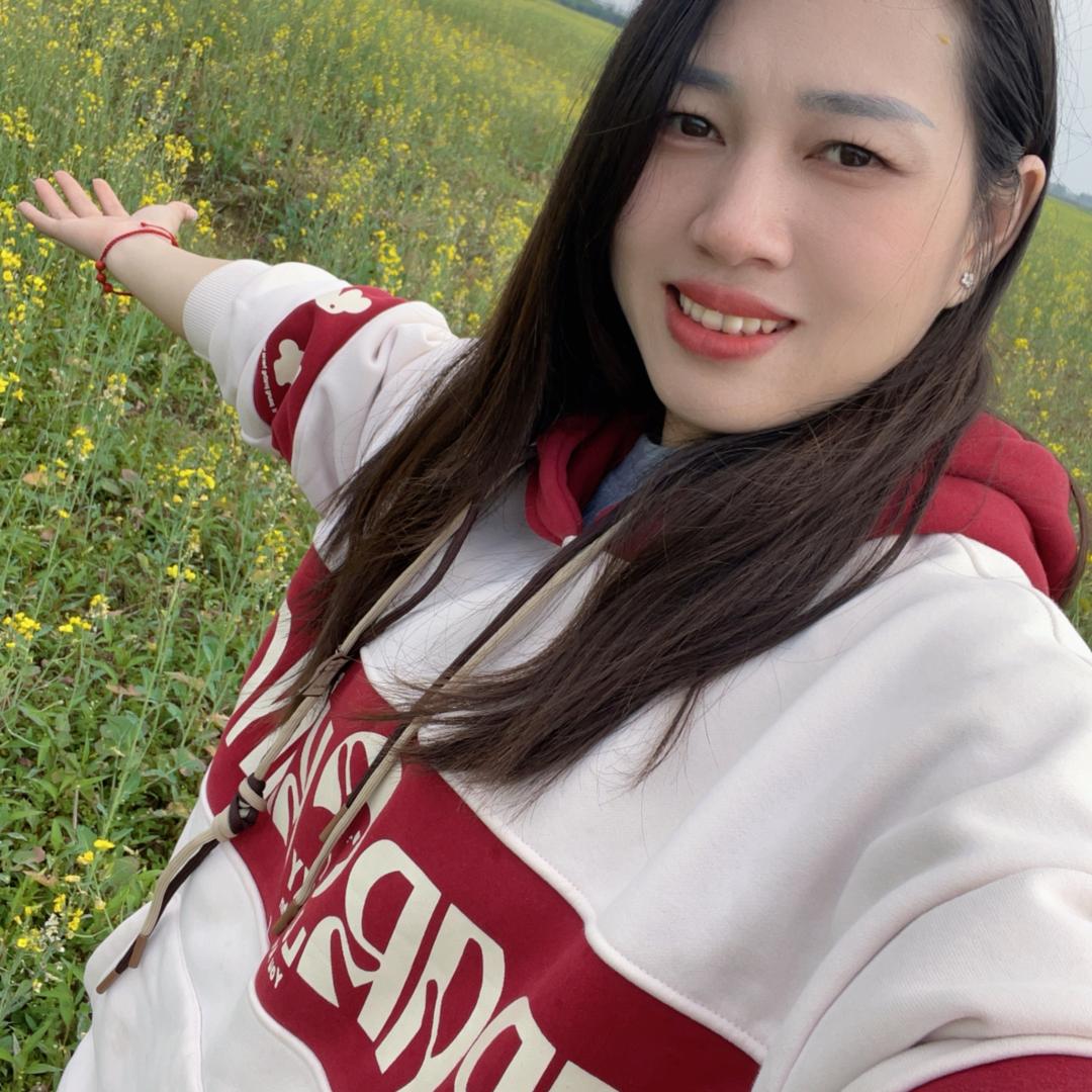 一路生花