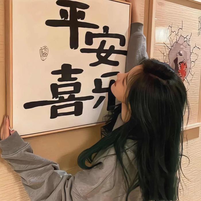 无感。