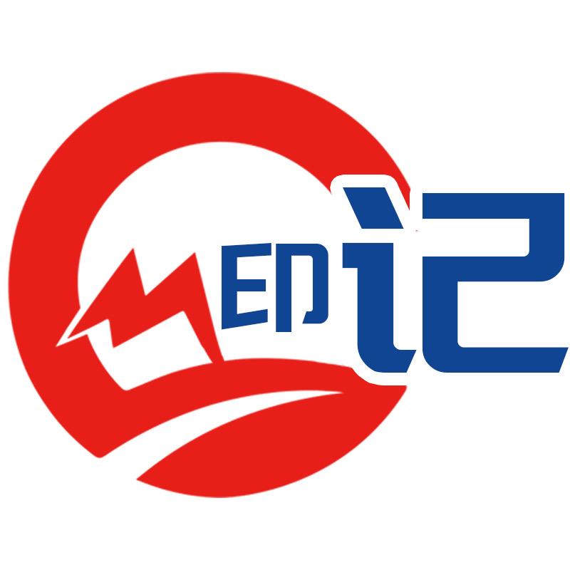 明光印记