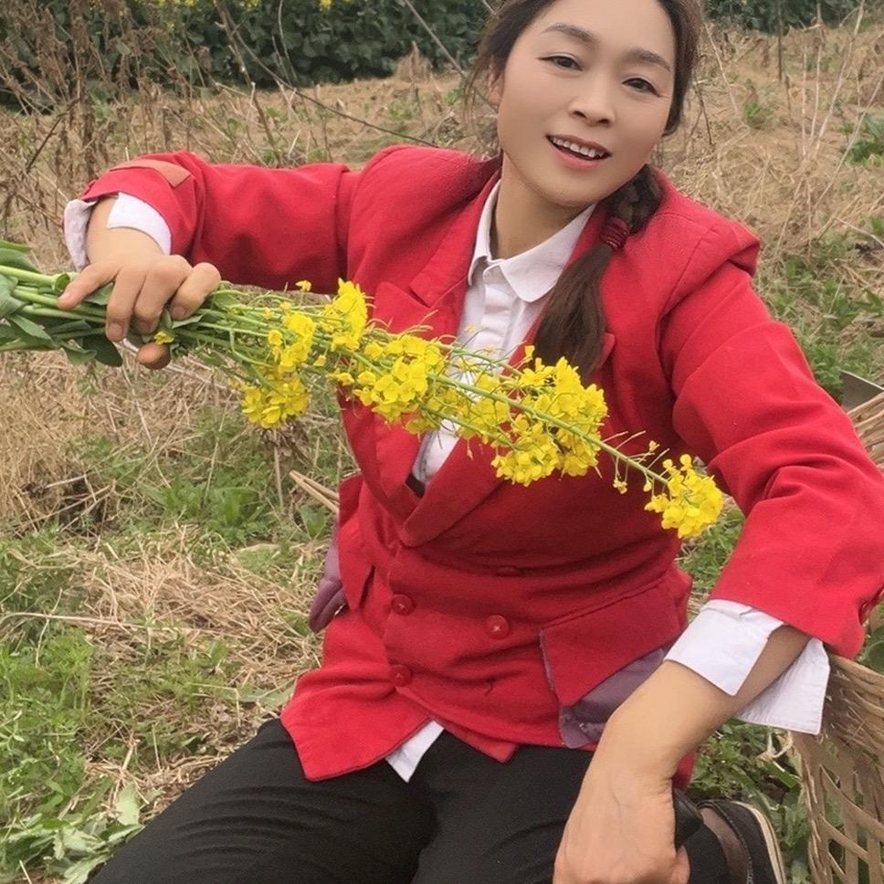 老五.特产
