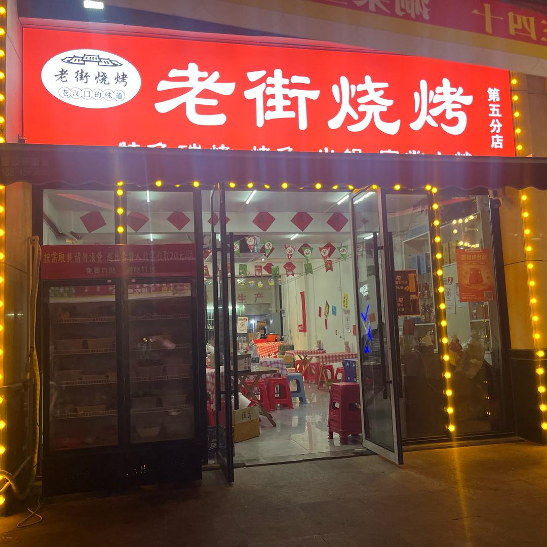 徐哥哥