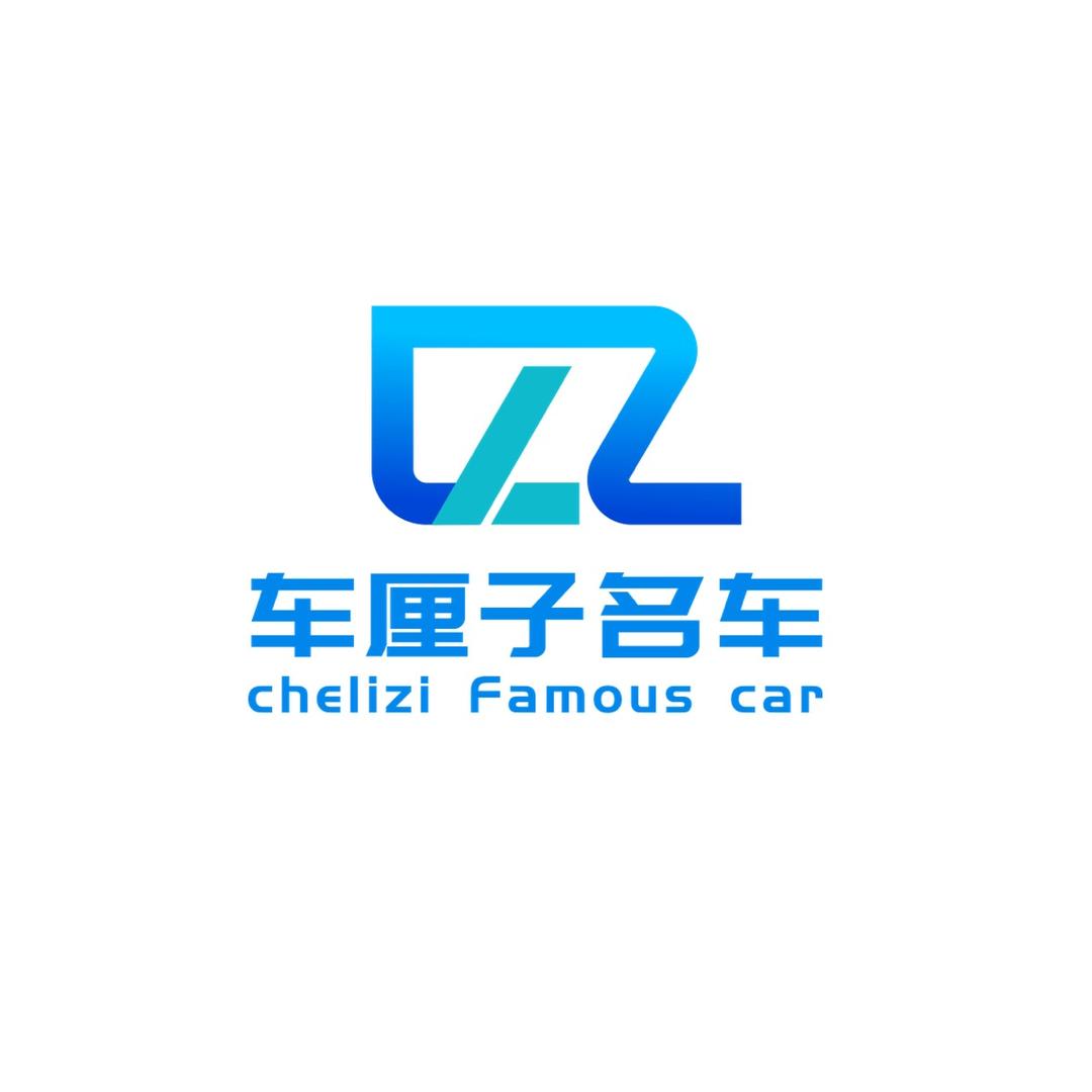 安徽车厘子名车