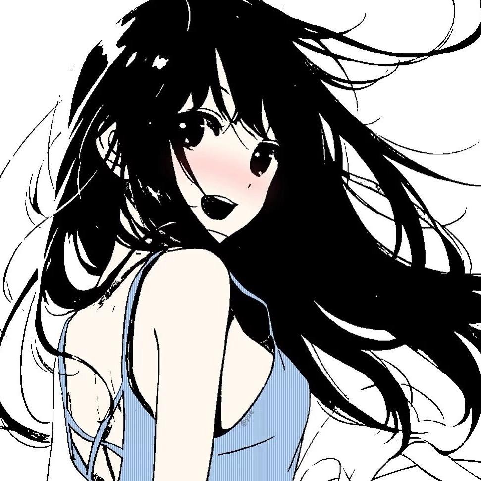 歪歪