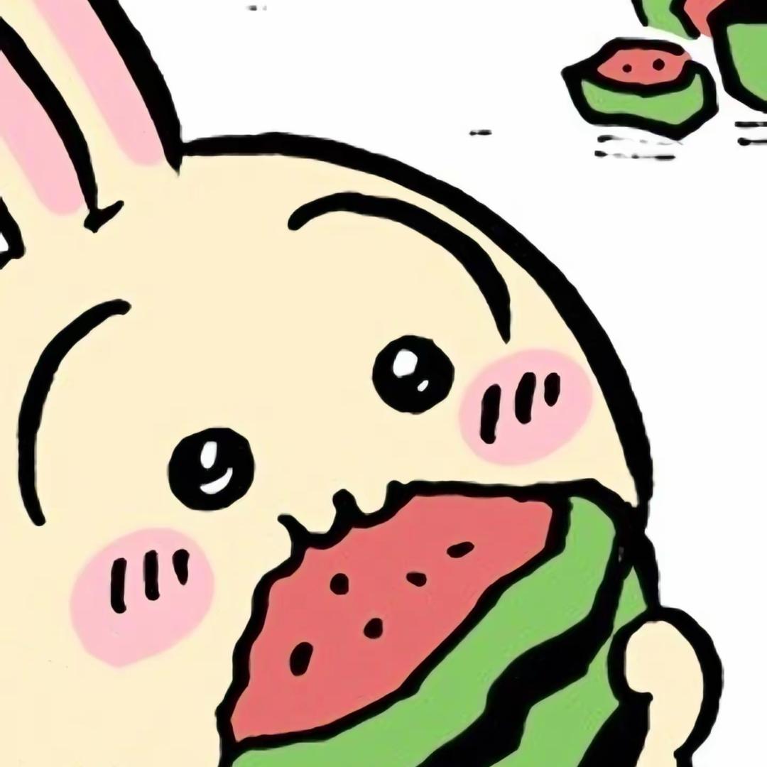 西瓜啵啵🍉