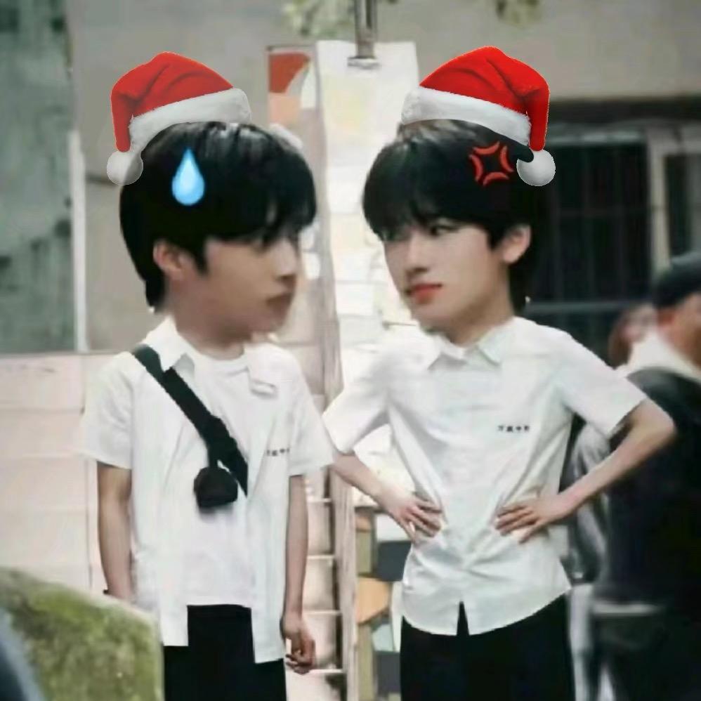 黄帝，你儿子是gay