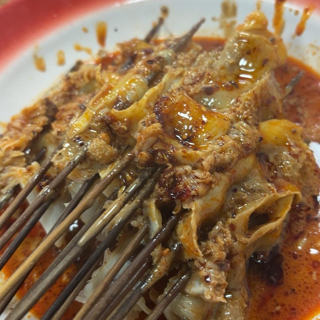 大爷