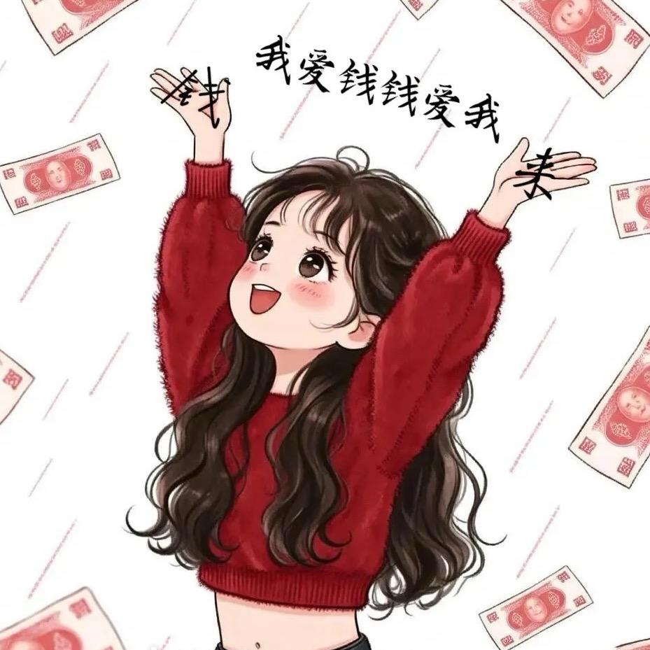 秋秋看世界66