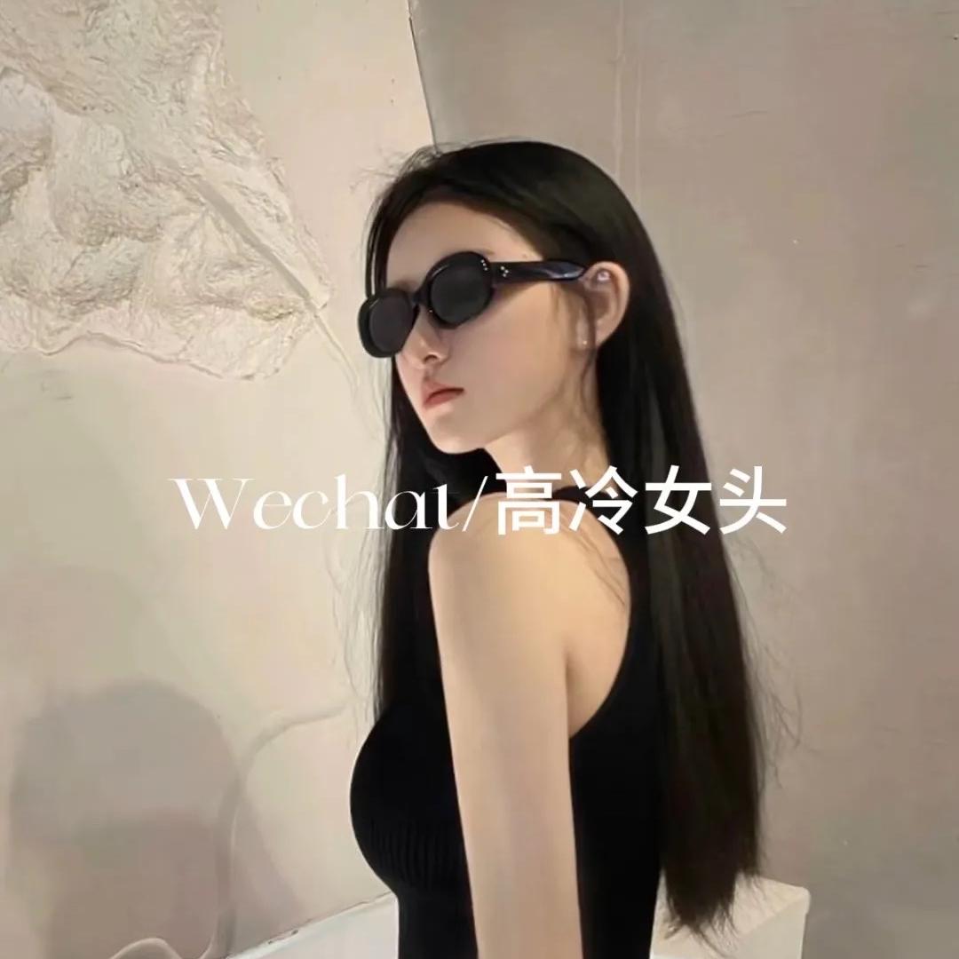 青希贸易臻选