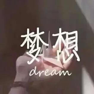 大旭